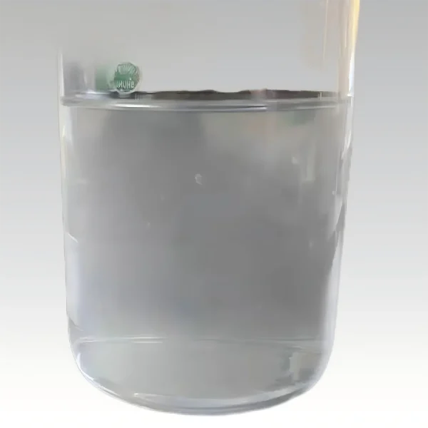 チオメタキシドナトリウム-1(1)